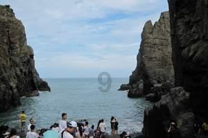 沪江开心词场