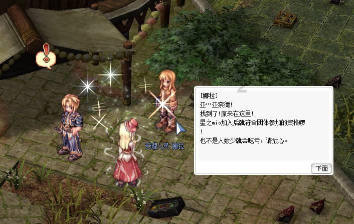 你相信人有前世的记忆吗?网友:上一世的梦很离奇,但也很真实