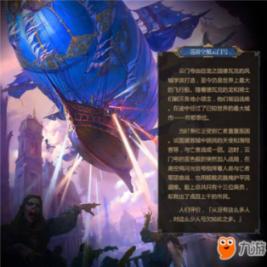 拯救受伤的男人