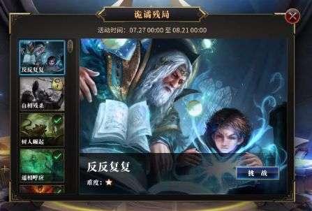 海滩小镇逃生