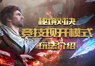 白孔雀救援
