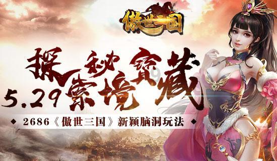 淄博选手李金恣夺得冬青奥会金牌