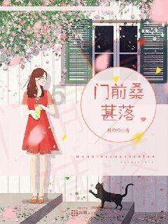 一路顺风