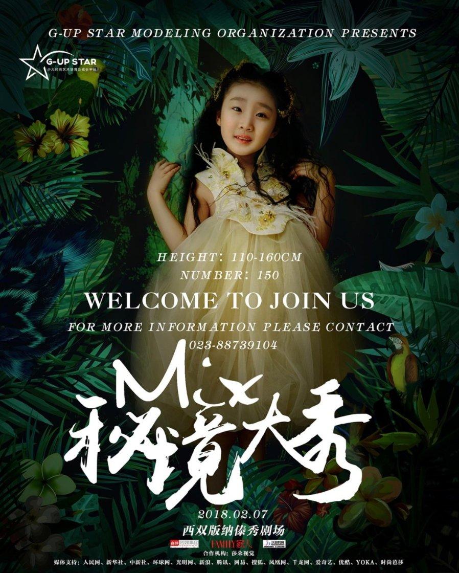 学霸会吗