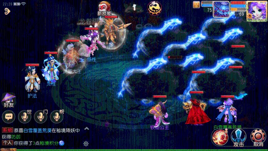 《魔域手游》五大龙年兽：守护东方大荒，揭开归墟背后的秘密！