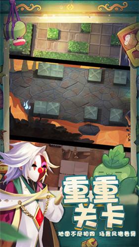 除鬼师