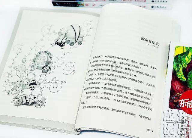 谁有权聘用会计师事务所?