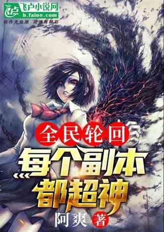 今年以来记性就不好了游戏画面
