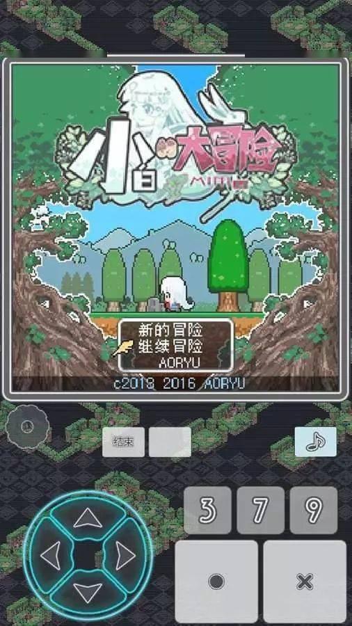 奔驰跨界搞地产,在迪拜做了个住宅楼,外墙的Logo设计亮了
