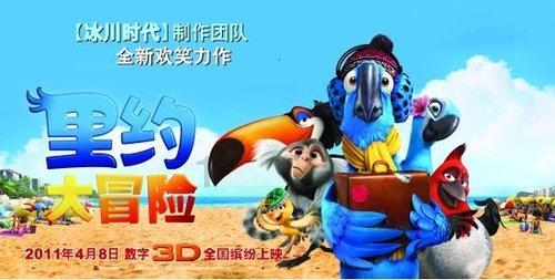 《逆水寒》天极闲趣集活动玩法介绍