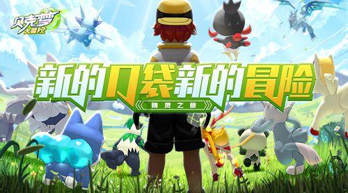 逗小猴开心系列174