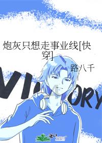 天寒地冻用水无忧,扬州城控长江水务“561”服务队杠杠的