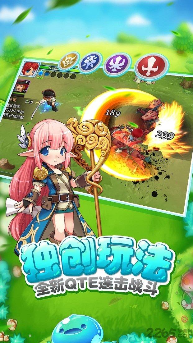 逃离荒废的戏院