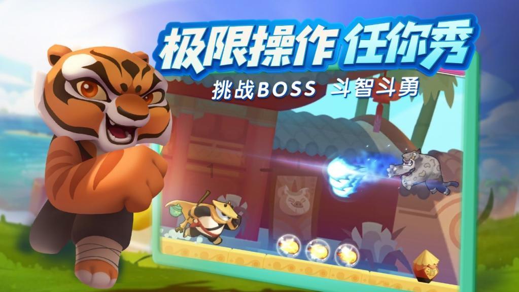 自由小迷宫