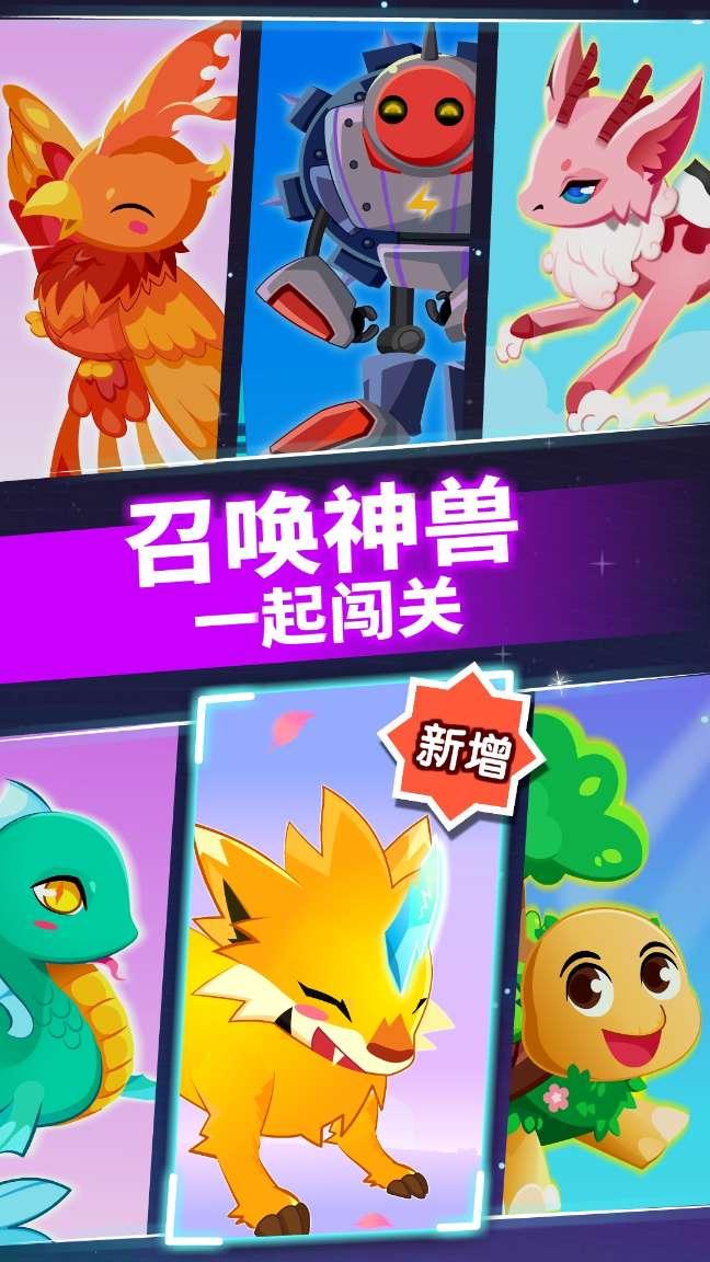 宝可梦探险寻宝