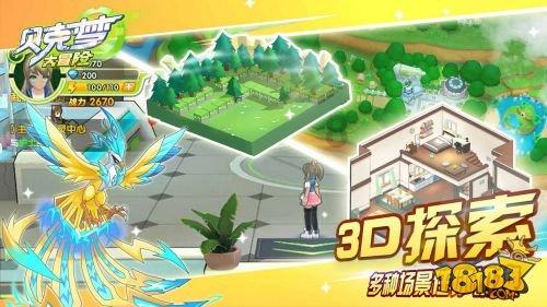 独家技巧揭秘:AI变妆,小白零基础1分钟轻松上手,单账号收入【1W+】