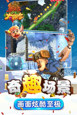 河南方城县独树镇砚山铺村英才学校火灾事故情况通报