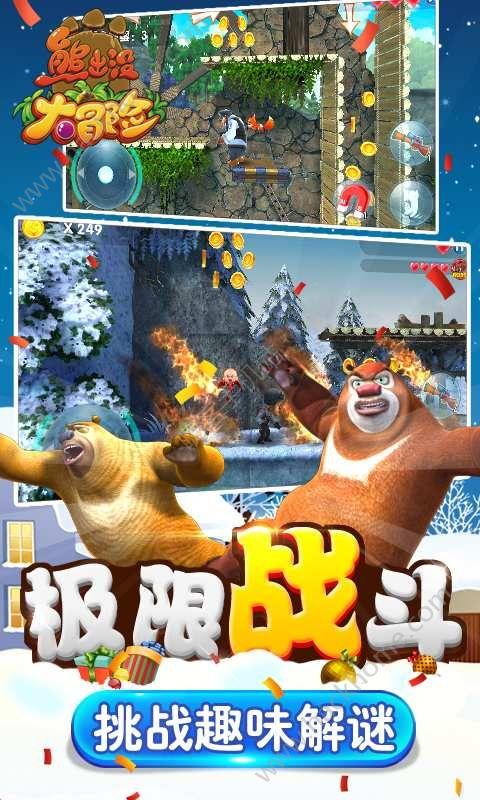 受海上大风影响,福建两条“小三通”航线停航