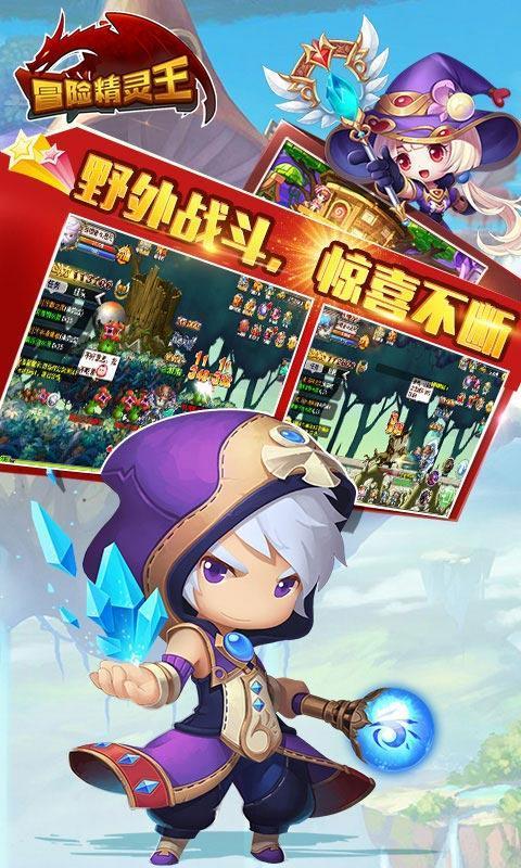燃烧吧大脑免广告最新版