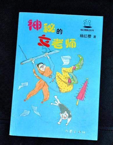 强大的狮子拼图