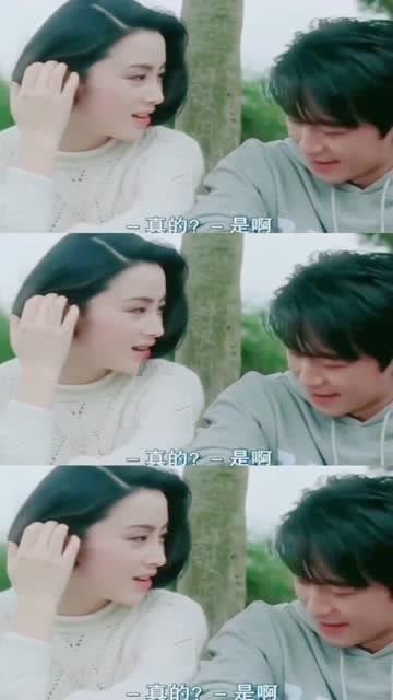 吃豆人的豆人
