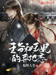 速看！2024学考选考成绩27日下午可查询！