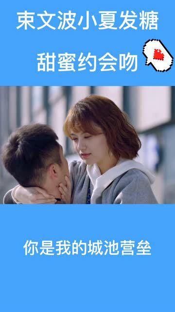 手机老闪退怎么办游戏画面