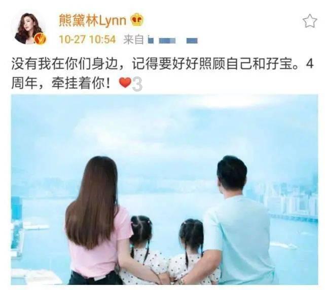 果冻分裂