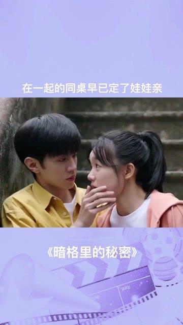 撒冷滴赶紧来！龙江“老铁”请“小金豆”全场免费吃