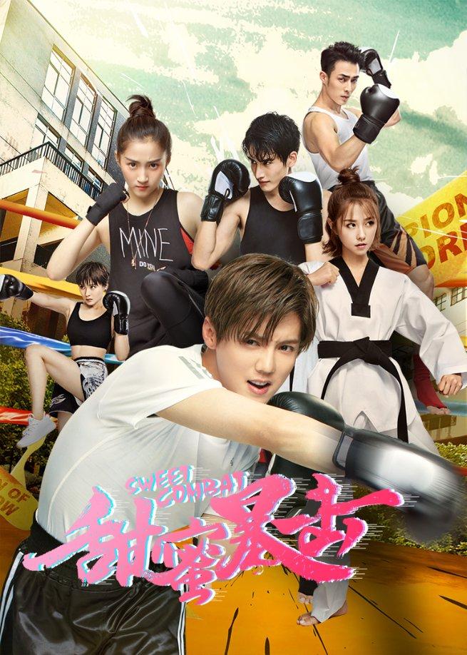 教育部公示！泗县2节课例入围部级精品课