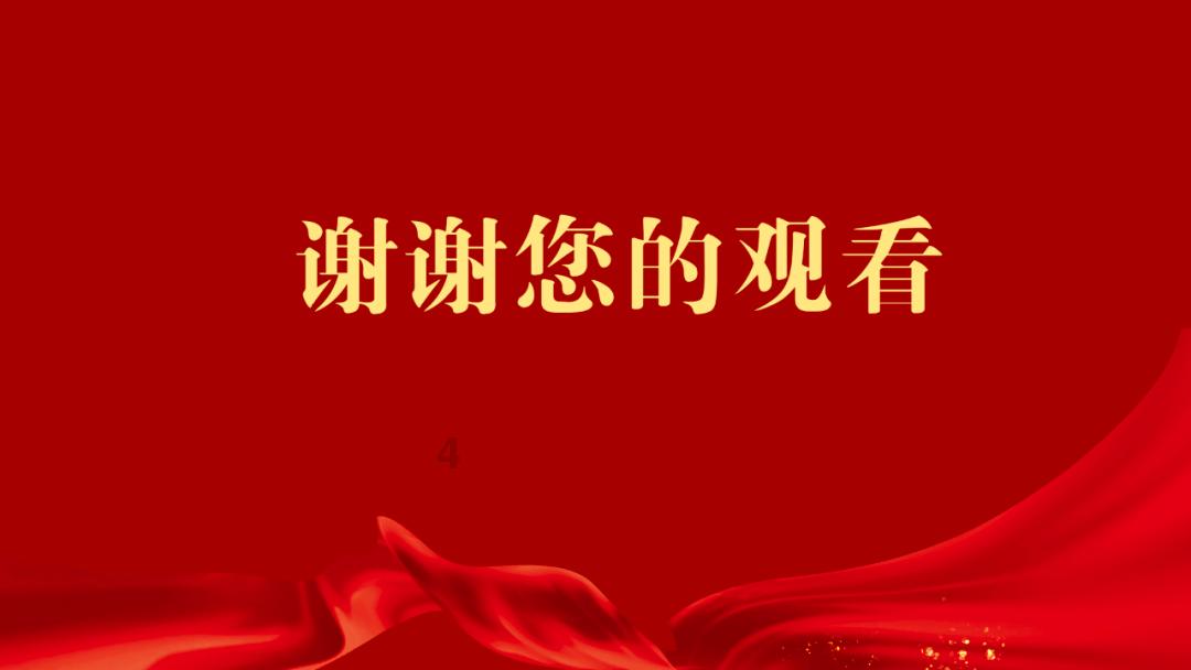 在直播间疯狂打赏主播的人都是怎么想的？游戏画面