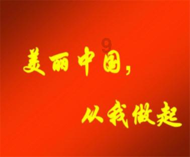 史上最贱小游戏之足球选关版