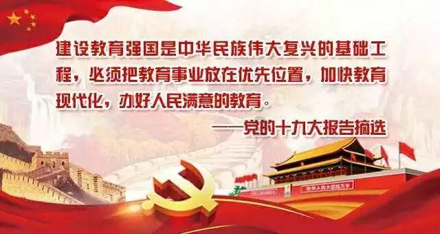 琴覆天下
