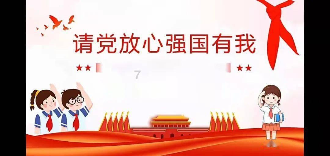 那个夏天的中午是不是偏正？