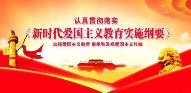 广州千村足球锦标赛打造村民“世界杯”