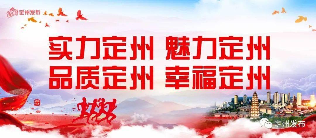 英语作文:愚公移山70字数 - 华商网
