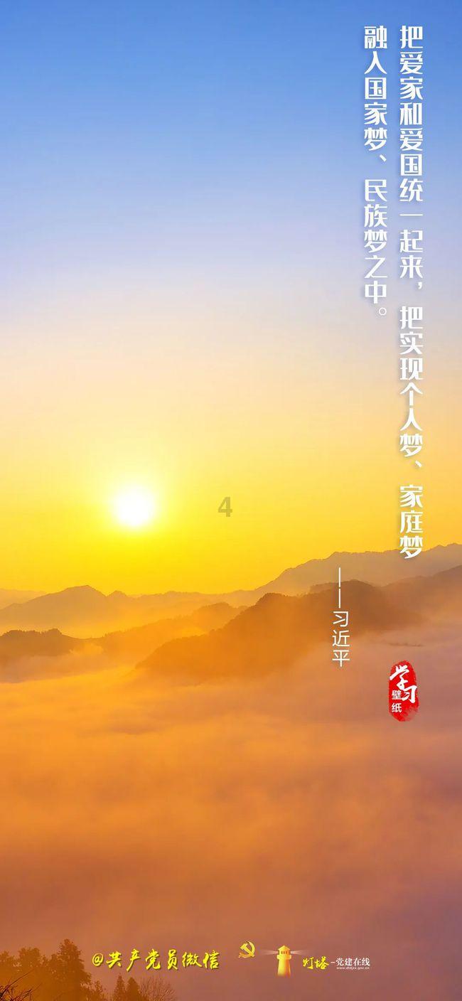 婚内出轨赔偿金额可以是多少 -法律知识