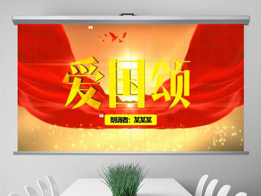 永辉超市转型“东施效颦”屡屡失败，是哪一环节出现了问题？游戏画面