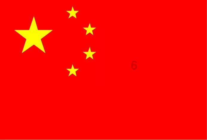 口袋侏罗纪