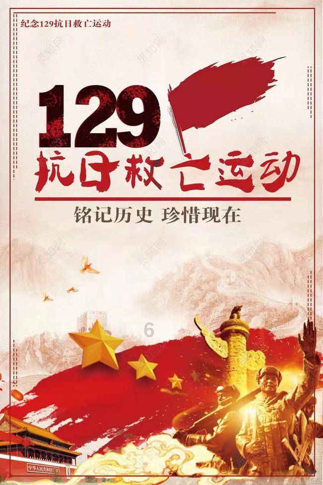 减肥切记别伤身