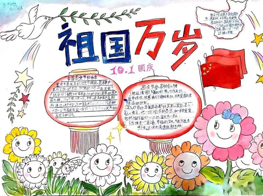 植物大战僵尸