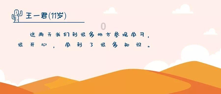 长沙举行国家急救日倡议活动 无障碍急救平台正式启动