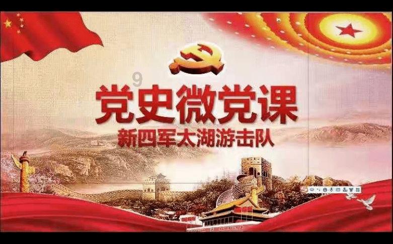 丈夫为“小三”买房 房产证写的小三名字，原配可以追回房产吗？游戏画面