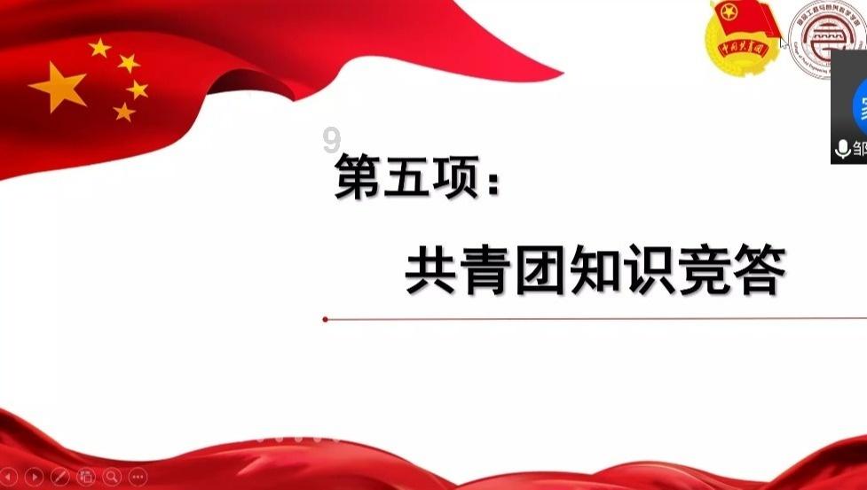 最新!2024年度贵阳贵安公积金缴存基数下限执行标准