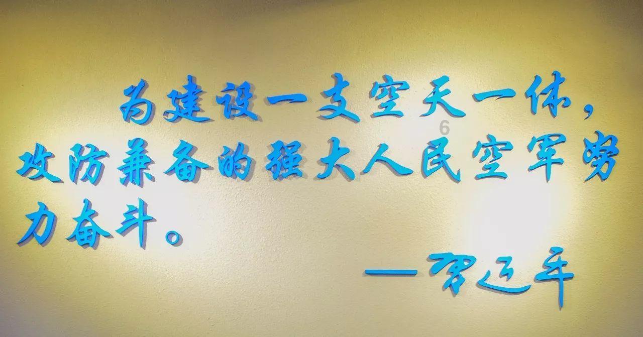 2009年他拿出6000万为员工买房子，2018年却众筹手术费，为何？