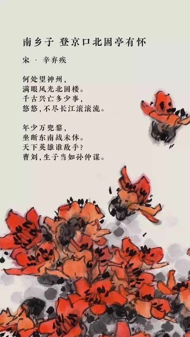 尤卡大莱莉冒险