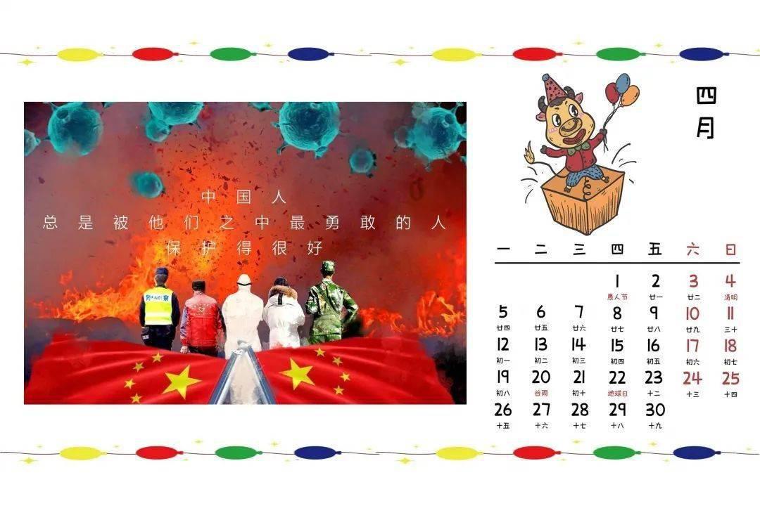 CES 2024年度最佳创新奖揭秘：让你重新认识科技的力量（下篇）
