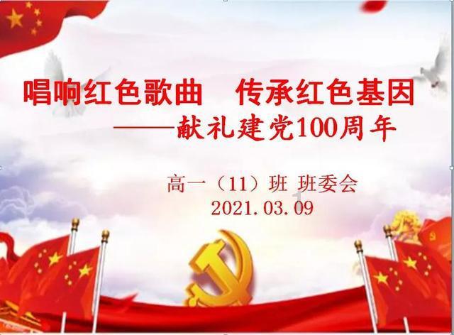 美丽的铅笔裙