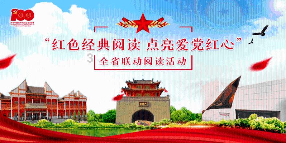 你如何看待电竞进入亚运会？游戏画面