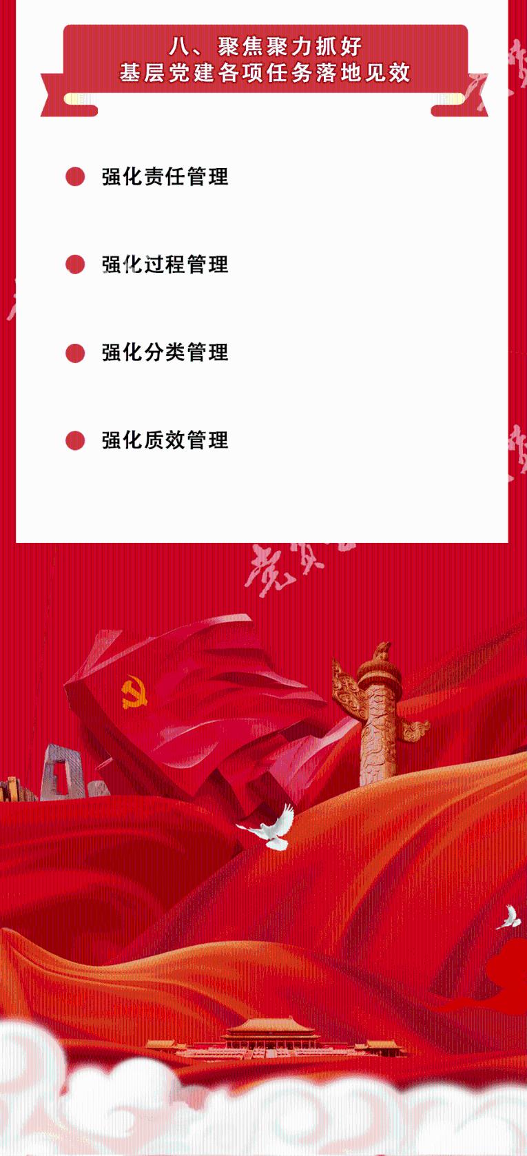 阴森的郊区